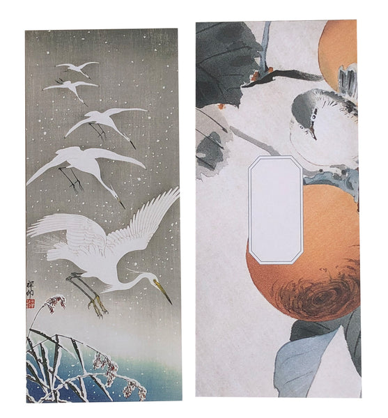 Descending Egrets In Snow