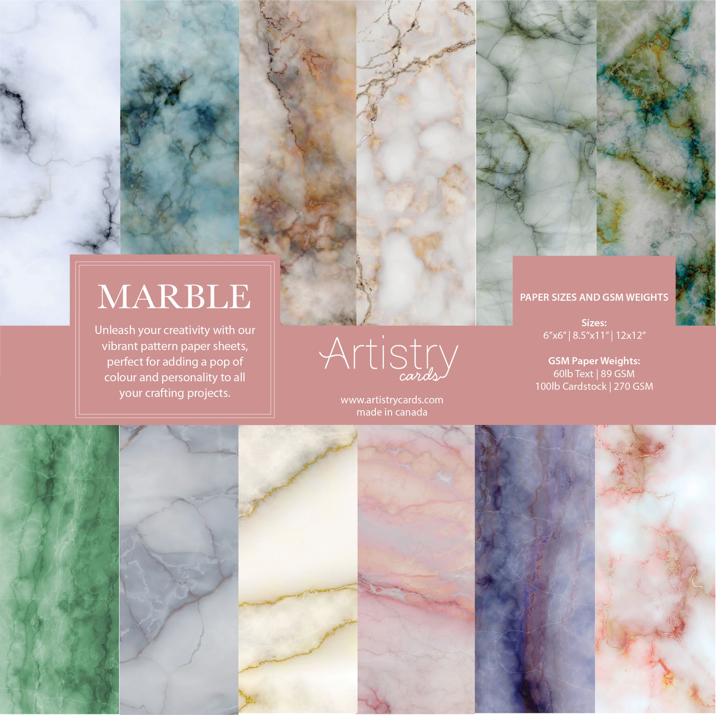 Marble Pattern Paper