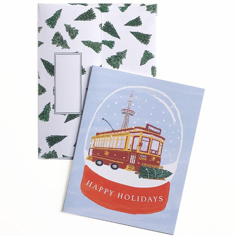 Holidays | Wholesale