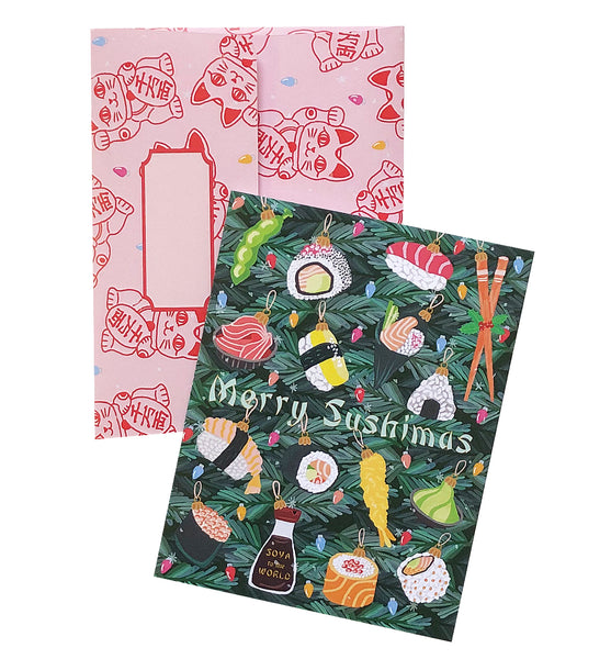 Merry Sushimas | Merry & Bright Holiday Sale Greeting Cards